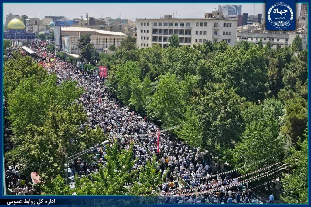 مردم ایران