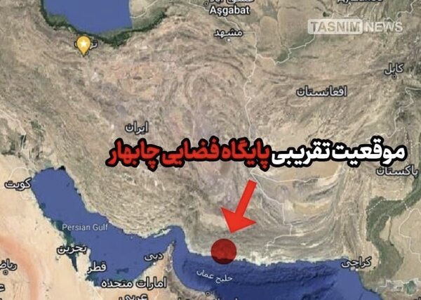 پرتاب موشک