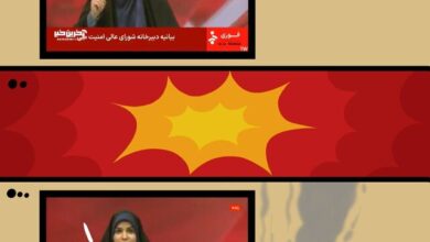 کاریکاتور کمال شرف