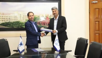 جهاددانشگاهی هرمزگان