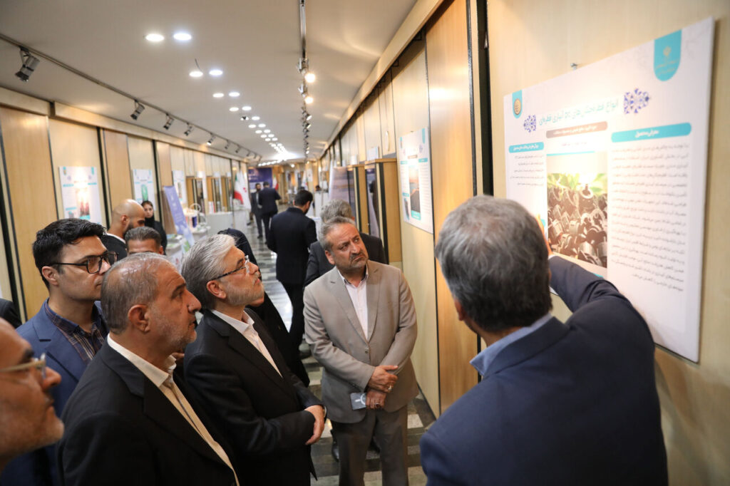 نمایشگاه دستاوردهای فناورانه پارکهای علم و فناوری کشور در حوزه محیط زیست
