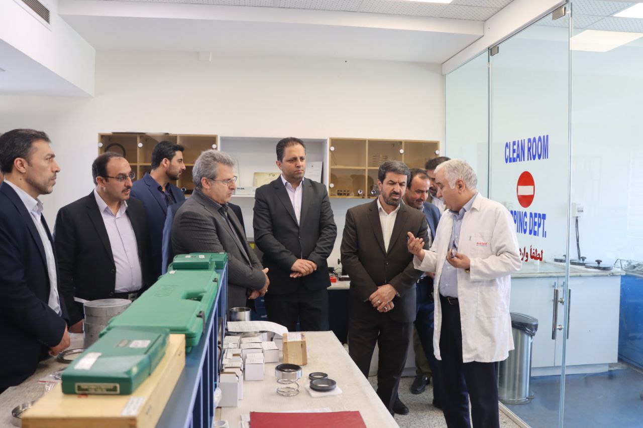 پارک علم و فناوری همدان