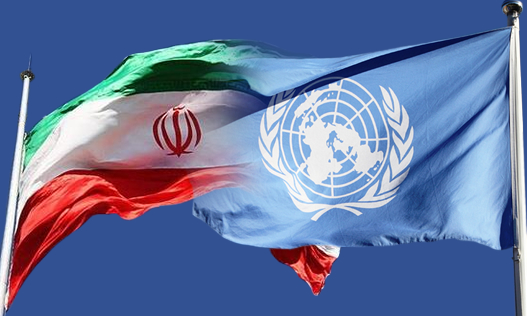 ایران و سازمان ملل