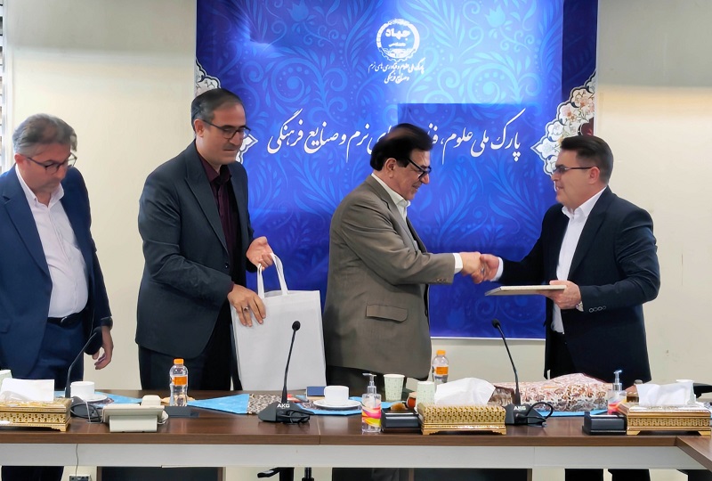 در جلسه ای با حضور روسا و مدیران پارک صنایع فرهنگی و موسسه خانه کتاب مطرح شد: راه اندازی پردیس فناوری‌های نشر در تهران، برگزاری جشنواره ایده‌های برتر و حضور فعال جامعه نشر در نمایشگاه کیش آی ویژن
