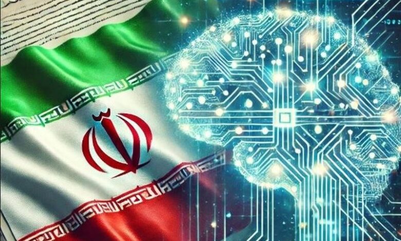 ایران و هوش مصنوعی
