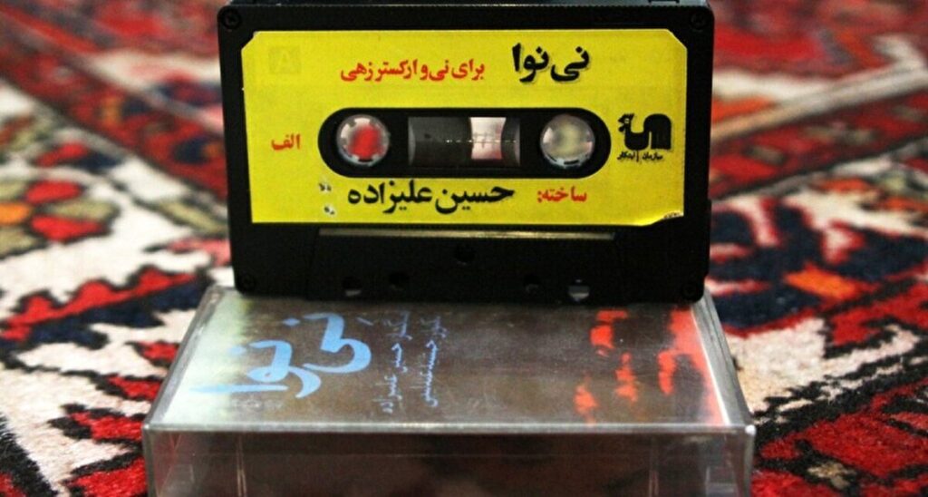 آلبوم موسیقی «نی‌نوا»