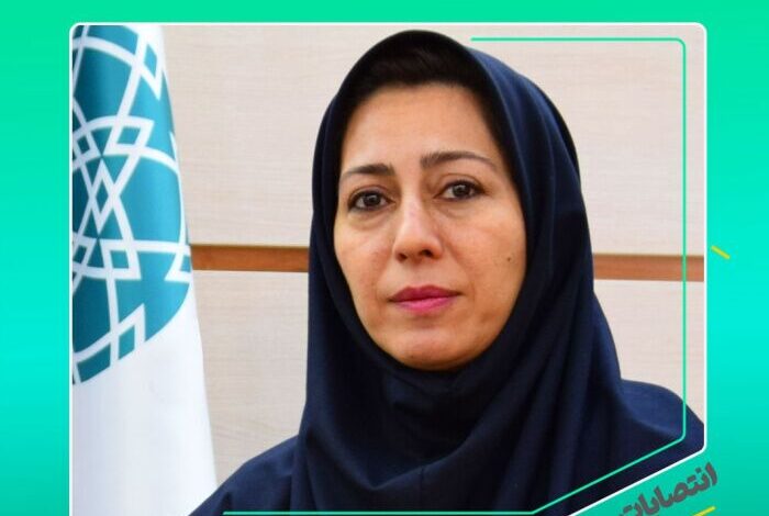 مژگان یزدیانپور، مدیر مرکز منطقهای توسعه مراکز رشد و پارکهای علم و فناوری یونسکو (آیریس)