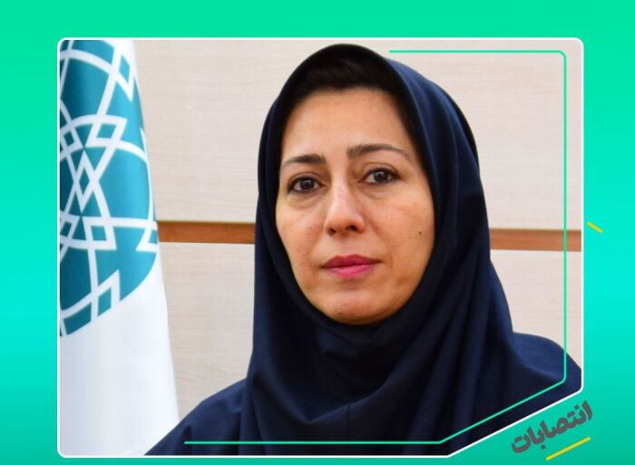 مژگان یزدیان‌پور، مدیر مرکز منطقه‌ای توسعه مراکز رشد و پارک‌های علم و فناوری یونسکو (آیریس)