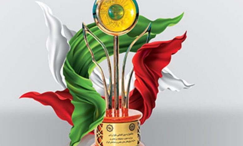 بیست‌وهفتمین جشنواره جوان خوارزمی