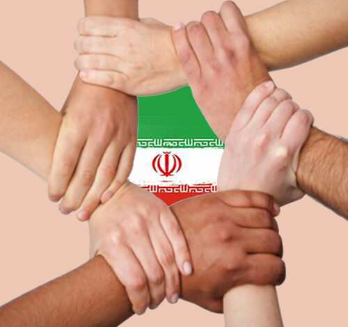پرجم