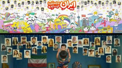 ایران رویاهایتان را می‌سازیم»