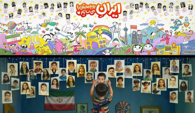 ایران رویاهایتان را میسازیم»