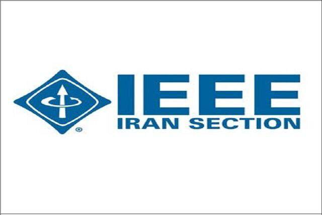 انجمن IEEE