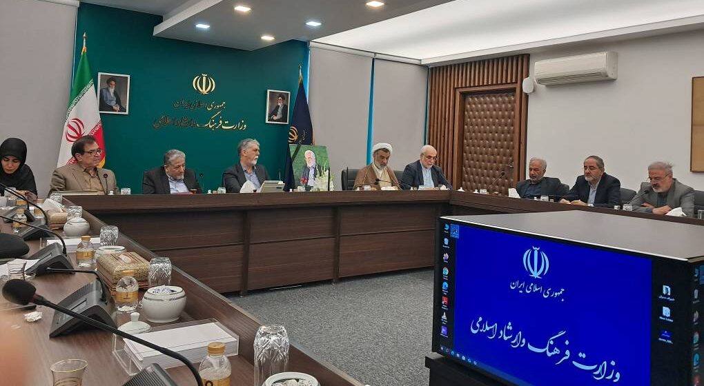 یکصد و هفدهمین جلسه شورای هنر