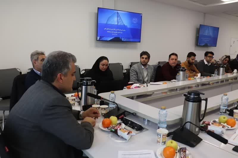 پارک علم و فناوری جهاددانشگاهی کرمانشاه