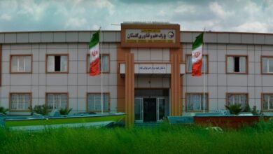 پارک علم و فناوری گلستان