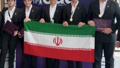 هجدهمین دوره المپیاد جهانی نجوم و اخترفیزیک (IOAA 2025)