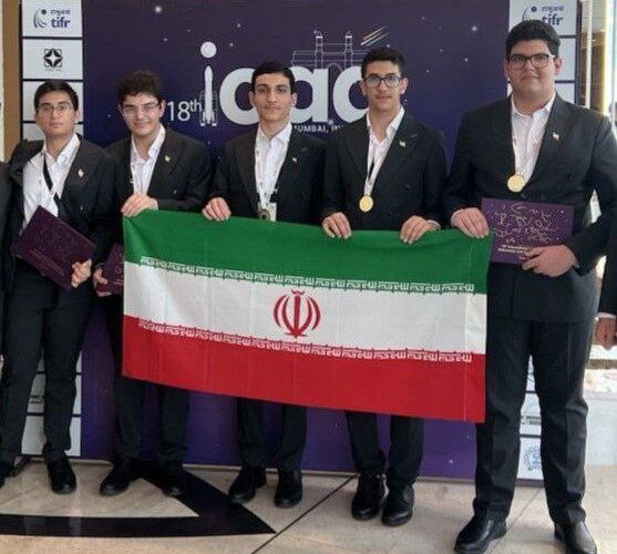 هجدهمین دوره المپیاد جهانی نجوم و اخترفیزیک (IOAA 2025)