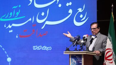 روز خبرنگار