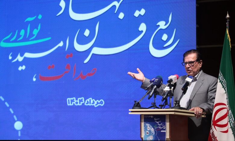 روز خبرنگار