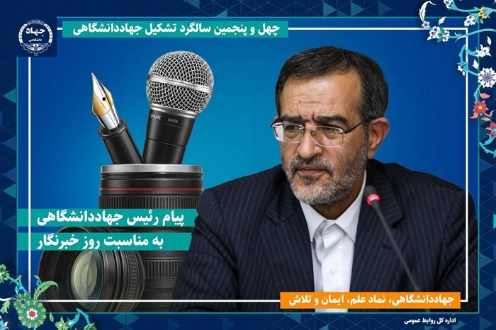دکتر علی منتظری