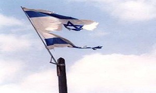 تحریم اسرائیل