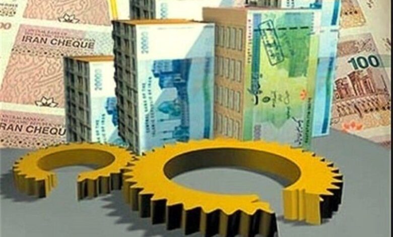 تسهیلات