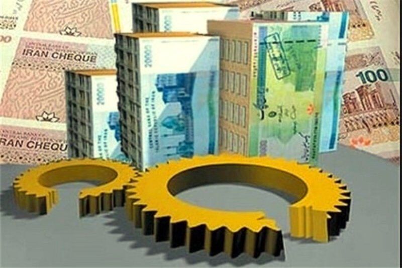 تسهیلات
