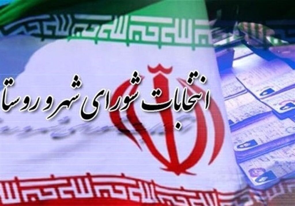 سینا