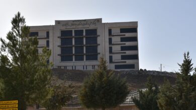 پارک علم و فناوری چهار محال بختیاری