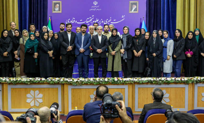 نشست خبری وزیر علوم