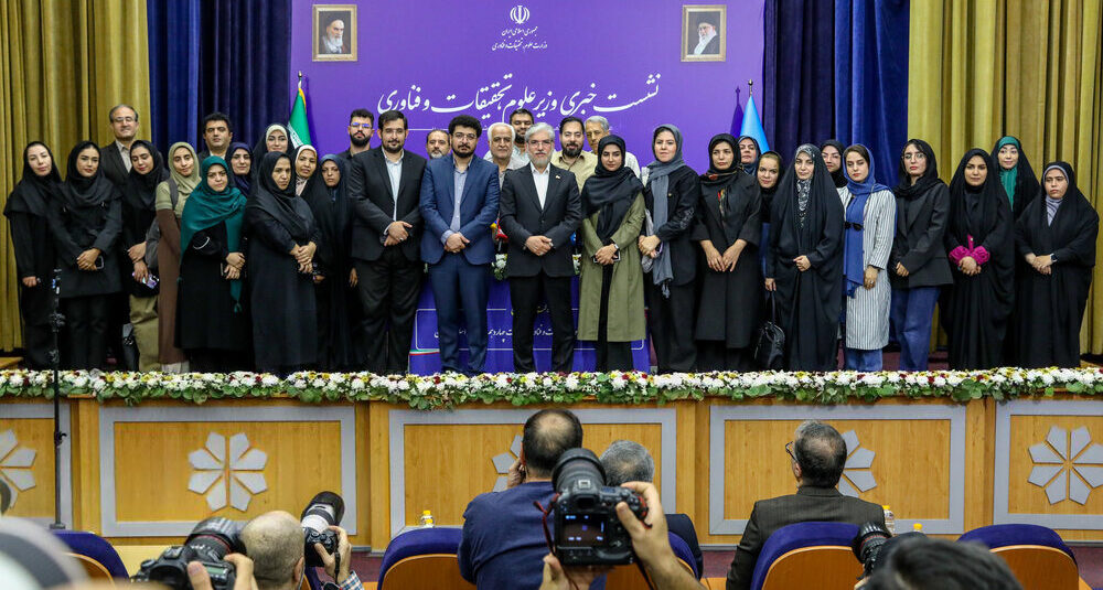 نشست خبری وزیر علوم