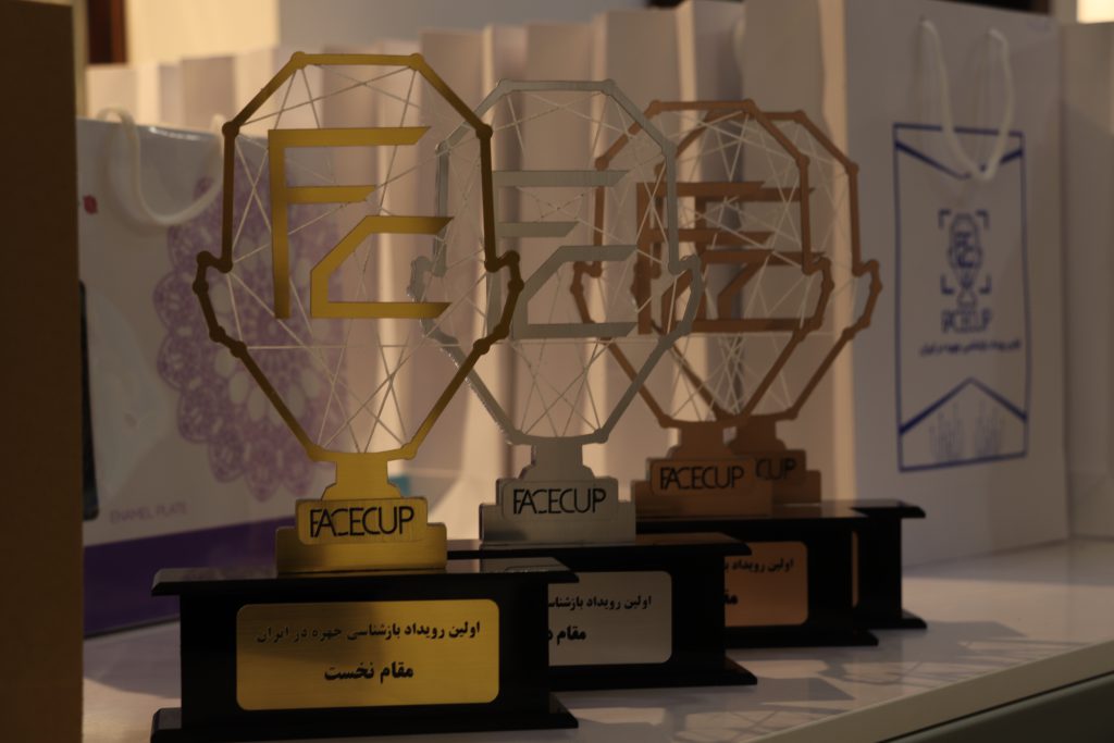 رویداد فیس‌کاپ