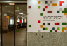مرکز رشد پارک علم و فناوری قزوین