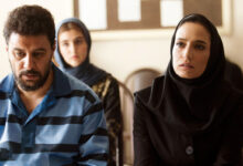 سریال «وحشی»