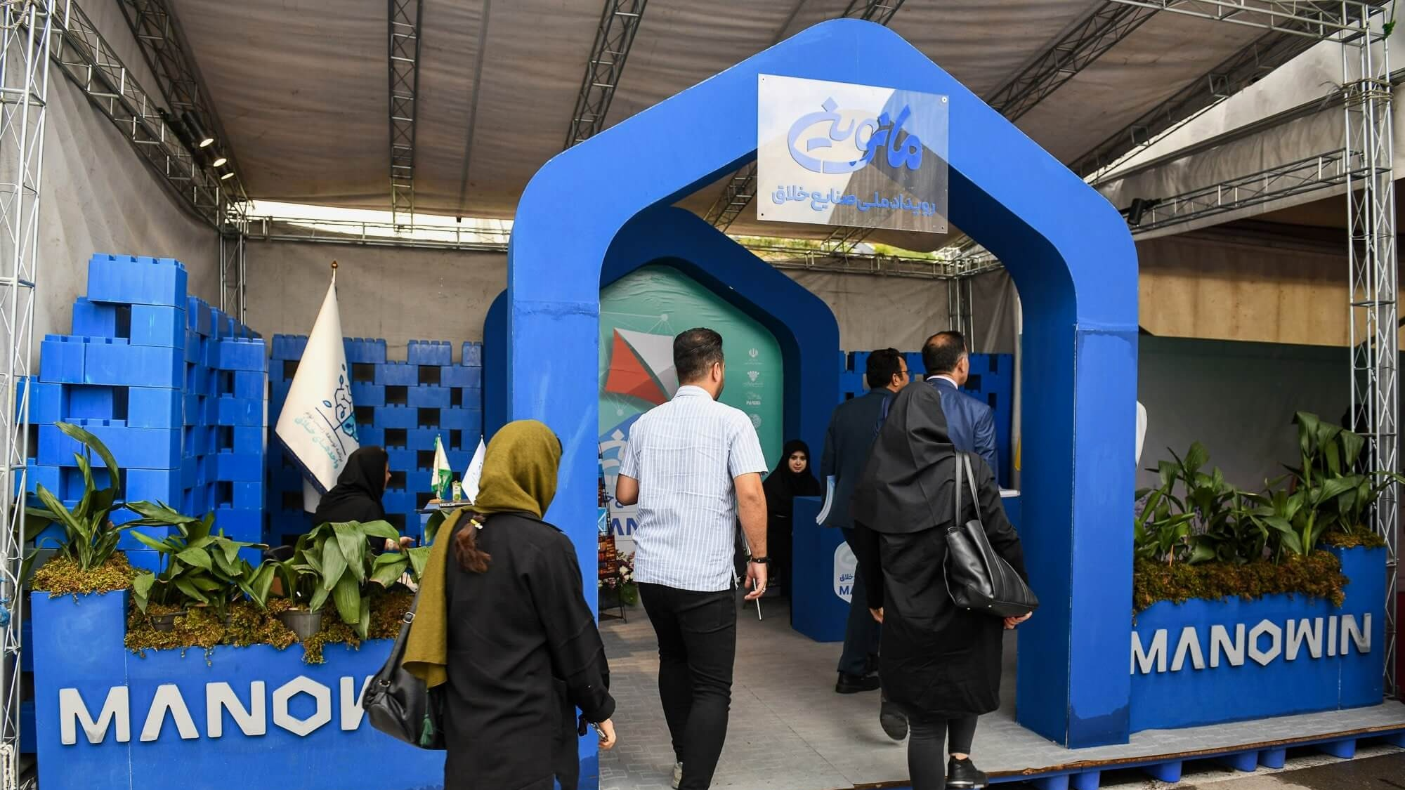 در بهمن‌ماه 1404 برگزار می‌شود؛ دومین رویداد ملی صنایع خلاق «مانوین»