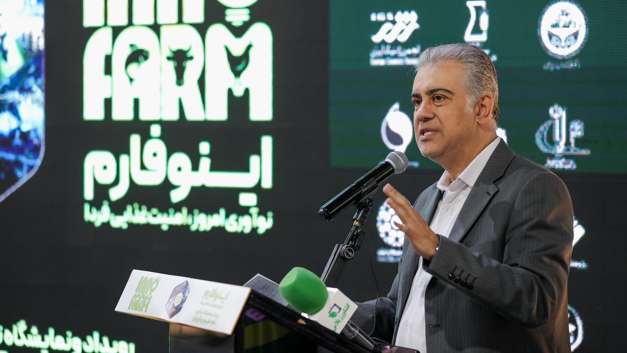 ارژنگ جوادی در نخستین رویداد و نمایشگاه «اینوفارم» عنوان کرد: هشت درصد از ظرفیت دانش‌بنیان کشور در خدمت امنیت غذایی است