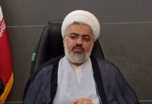 سینا