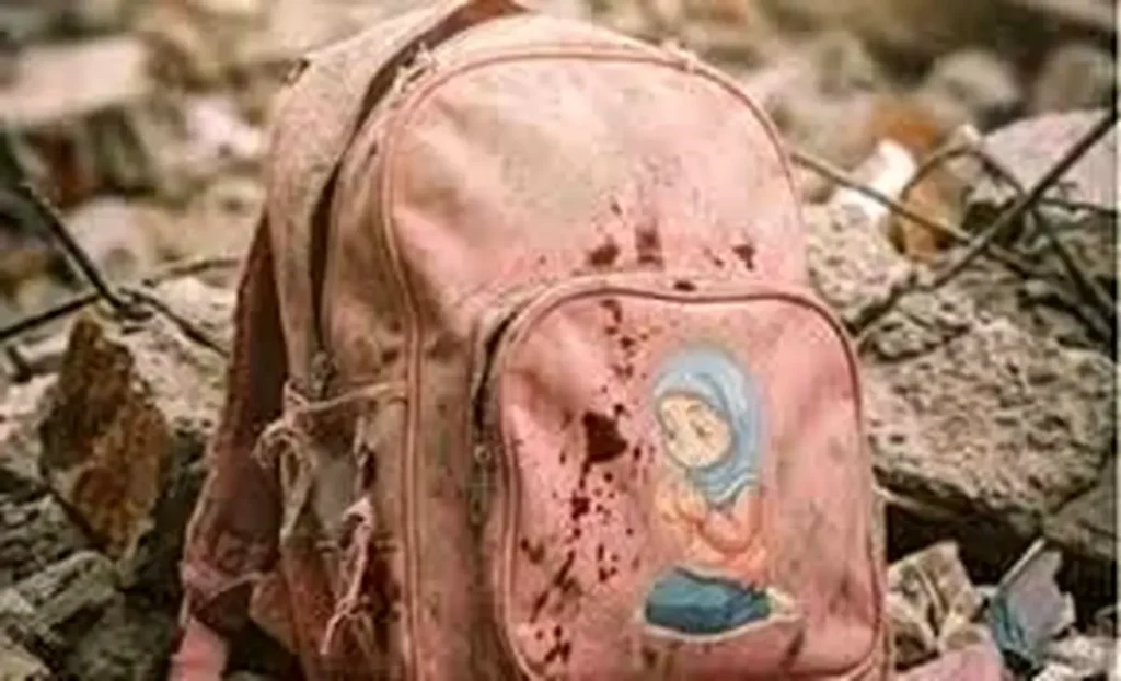 سینا