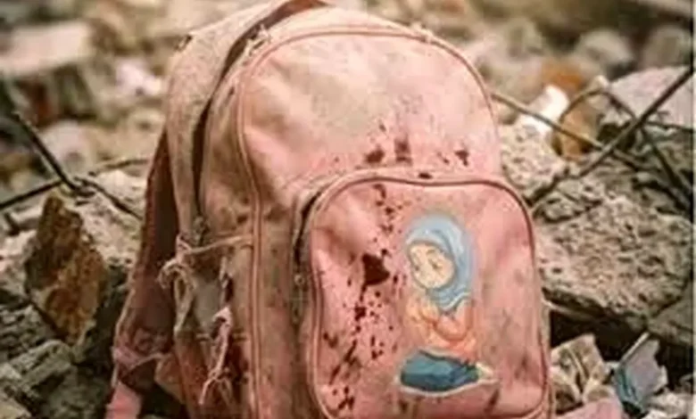 سینا