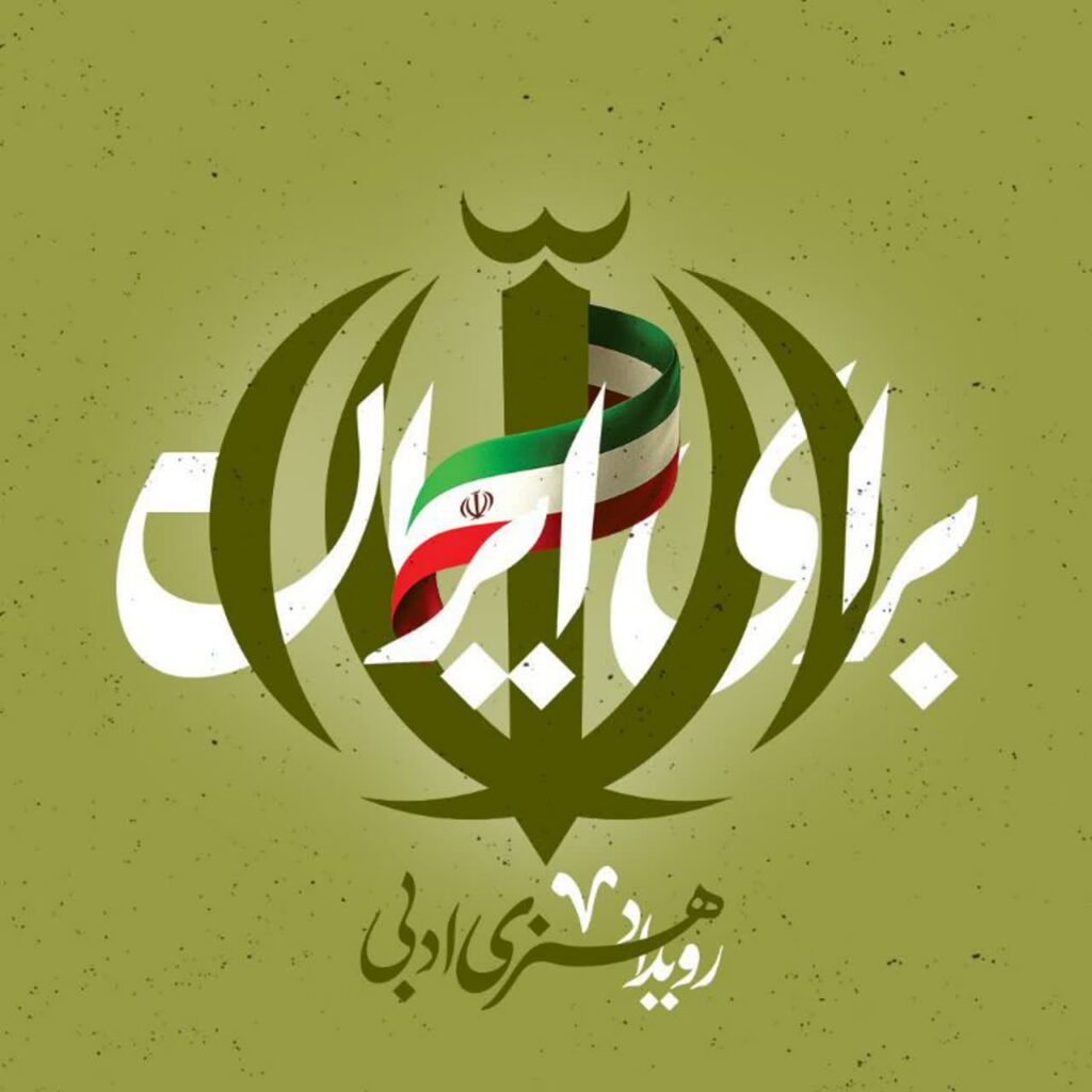 سینا