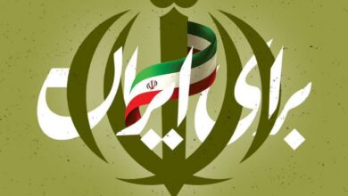 سینا