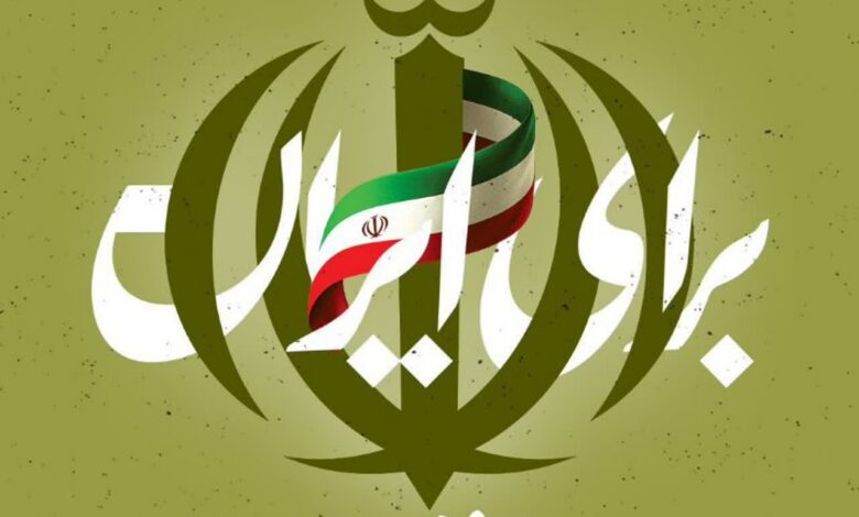 سینا