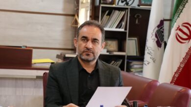 سینا