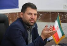 سینا